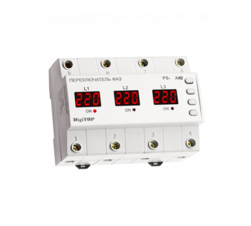 Переключатель фаз DigiTOP PS-40A