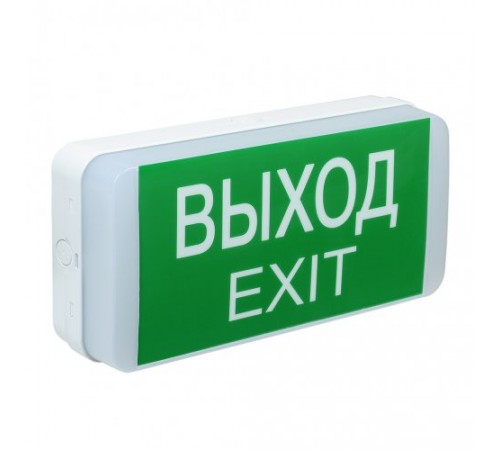 Світильник аварійний ДПА 5031-1, 1:00, універ, 24 м, IP20 IEK LDPA0-5031-1-20-K01 Світильник аварійний ДПА 5031-1, 1:00, універ, 24 м, IP20 IEK LDPA0-5031-1-20-K01